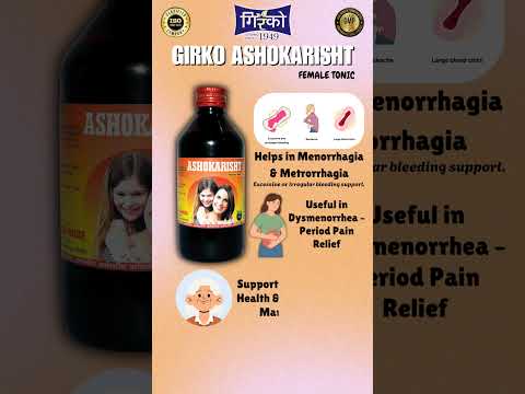 Girko Ashokarishta 225 ml.