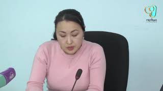 Видео