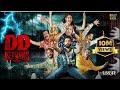 DD Returns Hindi Dubbed Movies 2024 Santhanam Surbhi Rajendran New Hindi Movie 2024