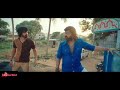 Simbu Mass Punch