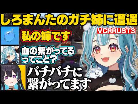 らむね」のYahoo!リアルタイム検索 - X（旧Twitter）をリアルタイム検索