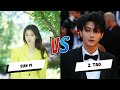 Huang Zitao And Sun Yi (New Vanity Fair) Lifestyle Comparison / Girlfriend / Drama / Girlfriend