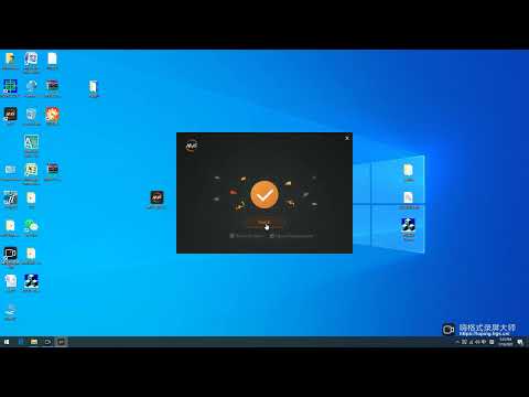 MVS and CCD connection Settings