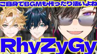 【凄いよね】新人さんを見て驚くしっきー【神永タイガ/山田龍一郎/四季凪アキラ/にじさんじ/新人ライバー】