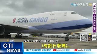 [問卦] 有沒有原廠授權書是供貨證明的八卦？