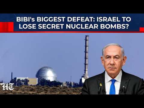 Israel's Biggest Defeat In War: Losing Secret Nuclear Weapons? Iran Reveals Ultimate Target| Dimona
