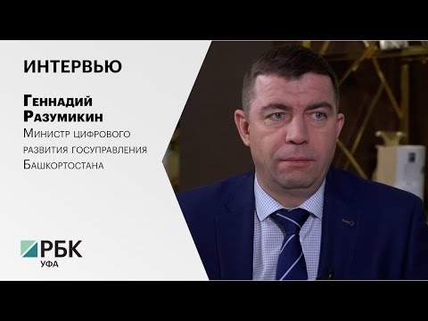 Обложка видео
