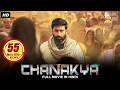 CHANAKYA Hindi Dubbed Full Movie Gopichand Zareen Khan Action Romantic Movie