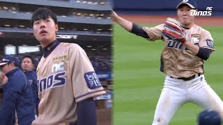 [D-Clip] 김영규의 호투! 야수들의 호수비! 팀 다이노스의 호-호 모음! (2019.4.27, 창원NC파크)