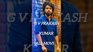 G V Prakash Kumar all movies #movie #gvprakash #shorts