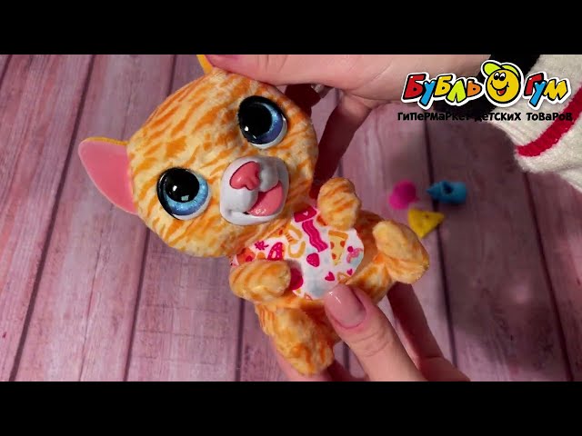 Игрушка интерактивная Furreal Friends Новорожденный питомец в ассортименте - видео