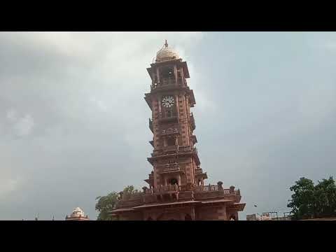 देखिए दोस्तों जोधपुर घडागर की घड़ी देखना का नजारा 