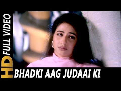 Bhadke Aag Judai Ki | Jaspinder Narula | Bade Dilwala 1999 Songs | Suniel Shetty, Priya Gill