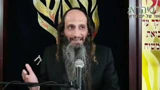 הרב מאור קריו   הלב והמעין   ההצלחה של התשוקה (הרב מאור קריו) - התמונה מוצגת ישירות מתוך אתר האינטרנט יוטיוב. זכויות היוצרים בתמונה שייכות ליוצרה. קישור קרדיט למקור התוכן נמצא בתוך דף הסרטון