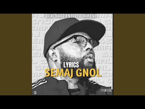 ABOUT US (feat. KAREEM CLARK)