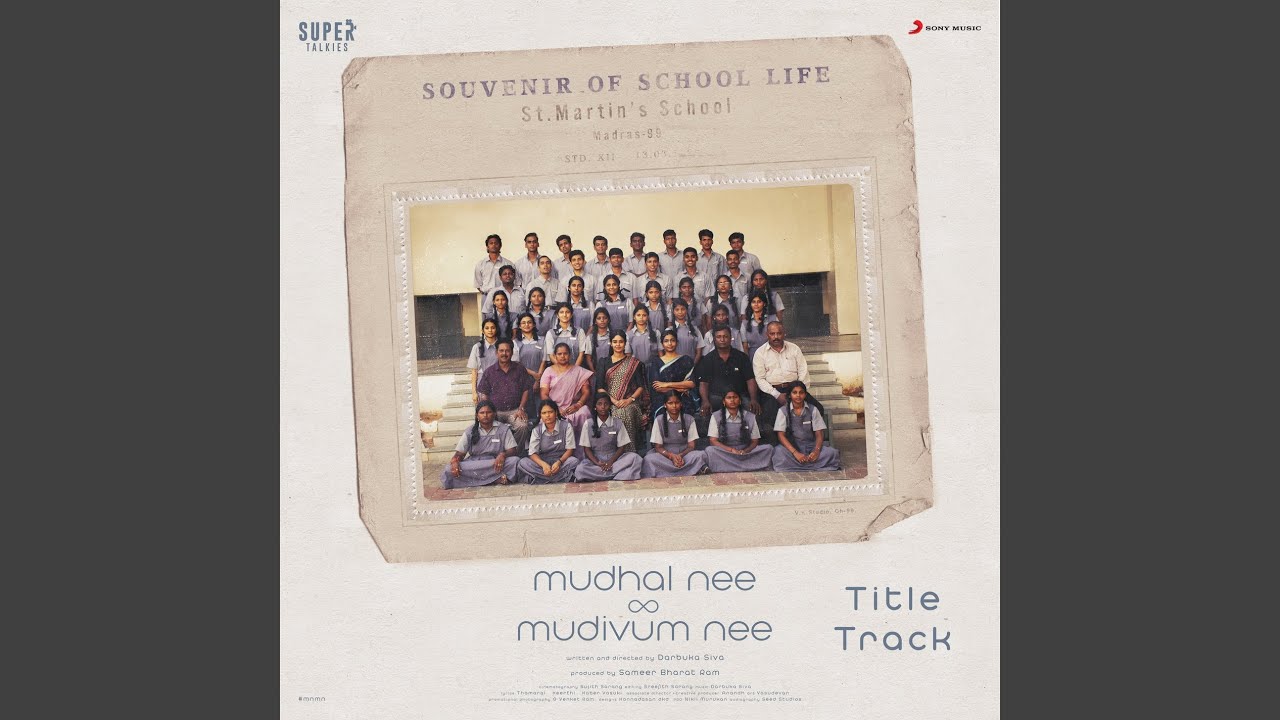 Mudhal Nee Mudivum Nee Title Track Song Lyrics | 2020 Mudhal Nee Mudivum Nee
