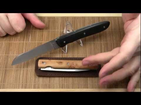 Less is More: Perceval Le Francais