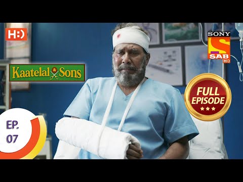 Kaatelal & Sons - Ep 7 - Full Episode - 24th November 2020