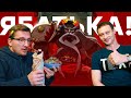 Видеообзор Hades от iXBT games