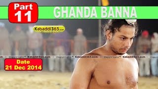 Ghanda Banna (Bathinda) Kabaddi Tournament 21 Dec 2014 Part 1 by Kabaddi365.com