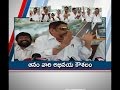 Watch Anam Vivekananda Reddy S Dramatic Press Meet