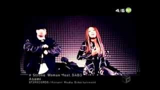 Asami - Strong Woman feat  DABO [PV]