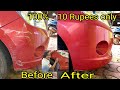 Car Scratch Remover How To Remove Scratch From Car Paint Nitto Rai