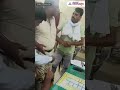 Peon Caught Taking Rs 5 000 Bribe In Amethi Watch