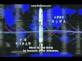 ΠΛΑΝΗΤΕΣ (PLANETES) - "Dive in the Sky" OP, Eng Sub ...