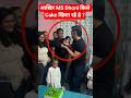 After All Whose Birthday Does MS Dhoni Keep Celebrating MS Dhoni S Viral Video Full Story Msdhoni