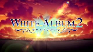 Todokanai Koi ~ Lyric ~ Sub. Español