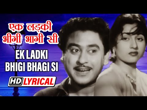 Ek Ladki Bheegi Bhaagi Si (Lyrical) — watch video