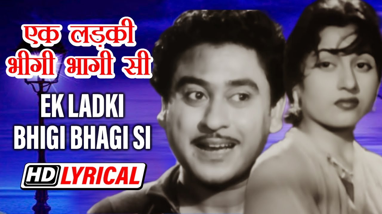 repeat movie image - 2