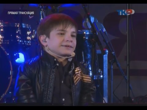 Данил Плужников, концерт «Победный май», г. Рязань 9.05.2017 г.