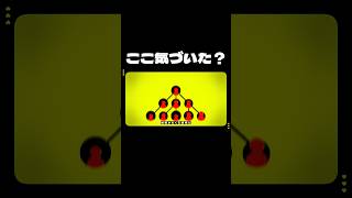 これ、誰が押したの？ #オリジナル曲 #music #ボカロ #vocaloid #dtm #utau #anime