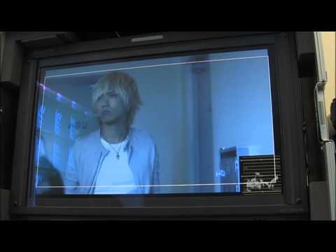 Shooting Star - Alice Nine