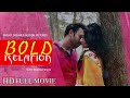 Bold Relation Bengali Short Film Full Movie Film Factory