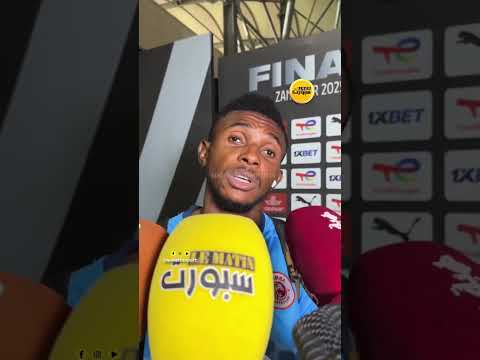 نغوما: الحكم قتل المباراة ولم نلعب سوى 60 دقيقة أمام نهضة بركان