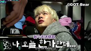 [Eng Sub] Got7 Sleep and Waking up Series