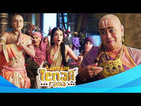 दरबार पहनकर क्यों आये तथाचार्य चोरी किया सोने का हार ? Best of Tenali Rama | Full Episode