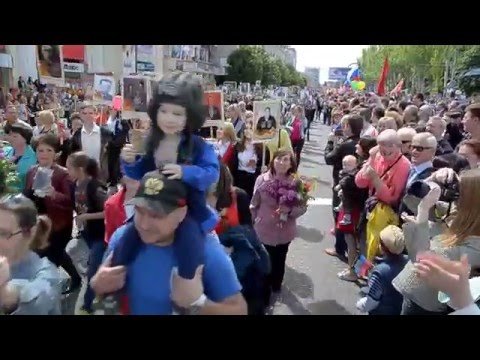 Victory Day in Donetsk People's Republic, May 9, 2016