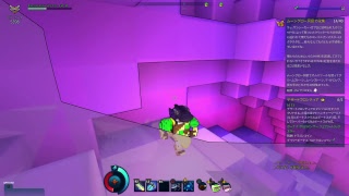 games hopeとやるTROVE