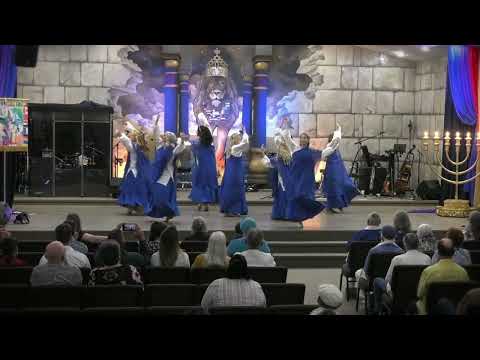 Surrounded By Holy - Yom Teruah 2024