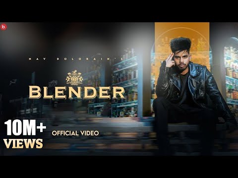 Blender