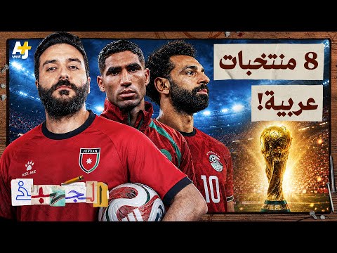 Yemeni Windows Media