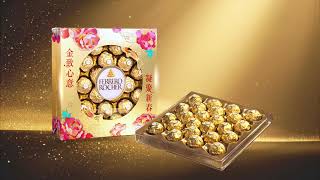 Ferrero Rocher Golden Lunar New Year with Ferrero Rocher 2025