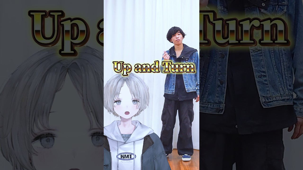 VtuberからリクエストでUp and Turn踊ってみた！ #にじさんじ #風楽奏斗 #踊ってみた