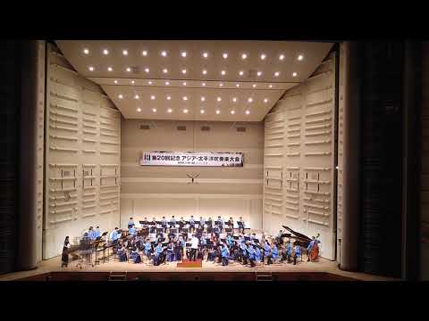HKYSB - Danza Sinfonica(James Barnes)