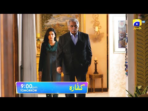 Kaffara Episode 58 Promo | Tomorrow at 9:00 PM only on Har Pal Geo
