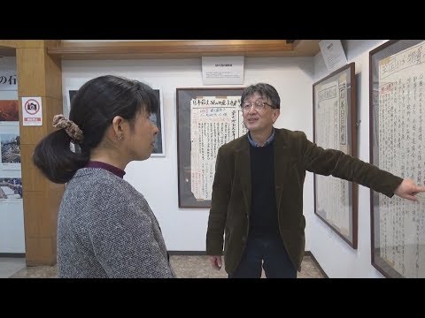東日本大震災シリーズ62　 「6枚の壁新聞」から７年～元報道部長の思い～